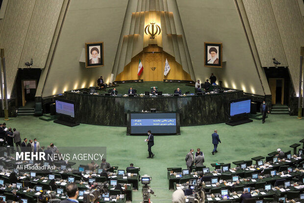 بیانیه مجلس یازدهم درباره قطعنامه شورای حکام علیه ایران