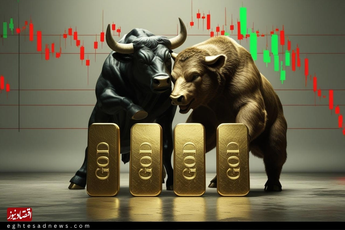 گاوهای وال‌استریت، قیمت طلا را تا بالای 3600 دلار راندند | طلا هم پناهگاه امن است، هم دارایی امن!