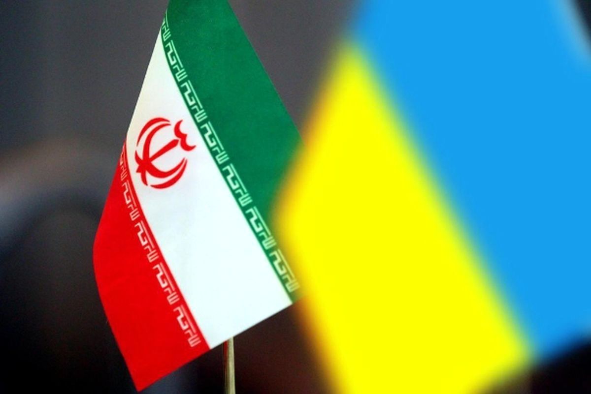 آمادگی ایران برای ارسال کمک به اوکراین