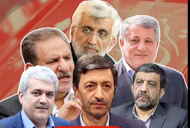 کاندیدا های قطعی و احتمالی انتخابات 1400/ چهره های جدیدی که عزم پاستور کردند