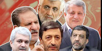 کاندیدا های قطعی و احتمالی انتخابات 1400/ چهره های جدیدی که عزم پاستور کردند