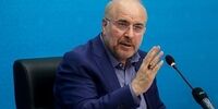 قالیباف: کارگران بابت حقوق‌های دریافتی گلایه دارند