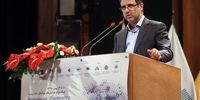 علل دشواری تامین مالی پروژه ها در ایران
