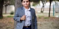 عکسی تلخ از کیان پیرفلک؛ کودک شهید شده در ایذه 