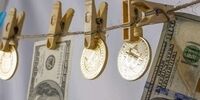 سطح‌بندی مشتریان بانکی کلید خورد؟/ سقف تراکنش 10 میلیون تومانی در انتظار این افراد است