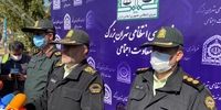 دستگیری یک تروریست با جلیقه انتحاری در تهران
