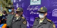 دستگیری یک تروریست با جلیقه انتحاری در تهران
