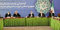 میرکاظمی: موانع جذب سرمایه‌گذاری خارجی برطرف می‌شود