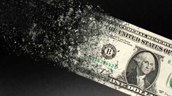 حذف ارز ترجیحی در ۱۴۰۵ تایید شد