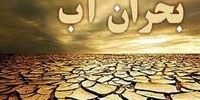 اعتراض  شبانه به کمبود آب در همدان/ «مسوول بی‌کفایت استعفا استعفا» +فیلم