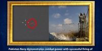 آزمایش یک موشک ضد کشتی جدید توسط پاکستان/ این موشک چه ویژگی های منحصر به فردی دارد؟