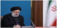 آقای رئیسی! دنبال مجلس «وکیل الدوله» که نیستید؛ هستید؟