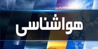 ورود سامانه بارشی جدید به کشور/کدام مناطق بارانی می شود؟