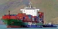 حمله دزدان دریایی به یک کشتی ترکیه
