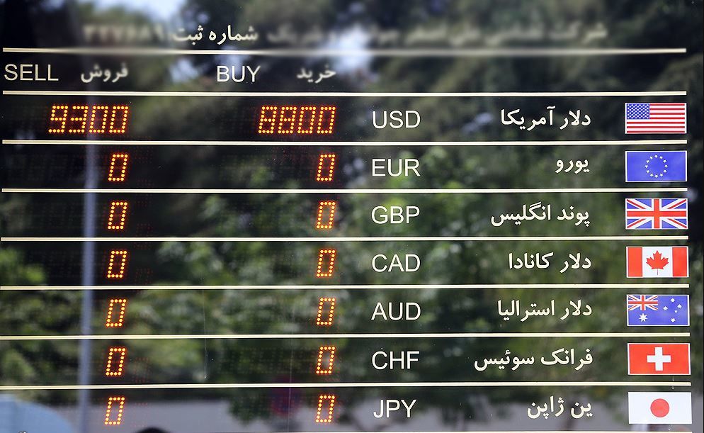 سقوط آزاد قیمت سکه و دلار /درهم در سراشیبی