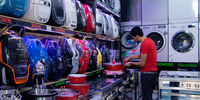 قیمت انواع ماشین لباسشویی کره‌ای در بازار+ جدول