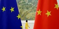 تحریم های جدید اتحادیه اروپا علیه چین