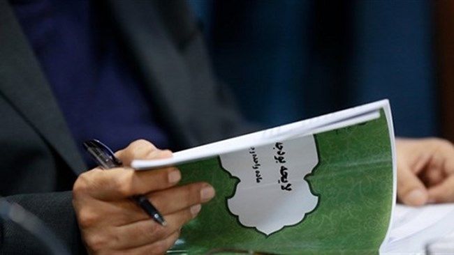 گزارش اتاق بازرگانی ایران: بودجه 1401 تورم و رکود ایجاد میکند