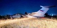  سقوط هواپیمای نیروی هوایی روسیه در تاجیکستان!
