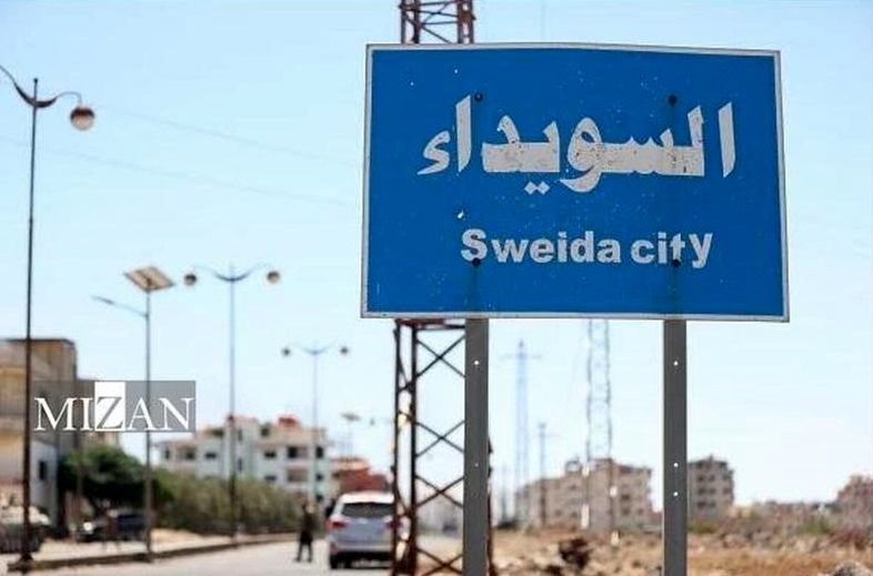 درگیری در سویدا/  گروههای مسلح به ایست بازرسی ارتش جولانی حمله کردند