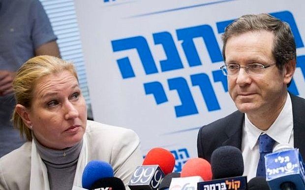 استعفای دومین نماینده مخالف نتانیاهو از مجلس اسرائیل