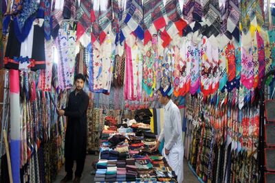 خبر خوش وزارت صمت در آستانه عید/ویژگی متفاوت نمایشگاه بهاره