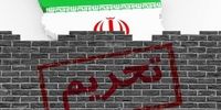 تحریم‌ چه بلایی بر سر تجارت ایران و اروپا آورد؟

