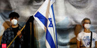 هشدارهای ترور نتانیاهو افزایش یافت