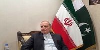 توئیت مهم سفیر ایران در پاکستان درباره مذاکرات
