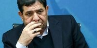 نامه تند بسیج دانشجویی به معاون رئیسی: استعفا دهید
