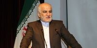 سفیر ایران در چین: چین قدرت تاثیرگذار در عرصه جهانی و در تقابل با غرب است