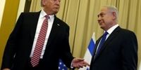 بی خبری نتانیاهو از تصمیم ترامپ