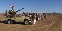 عربستان سعودی در خطر است!