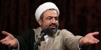 اتاق فکر حمله به روحانی رونمایی شد +عکس
