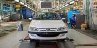 فوری/ قیمت 2 خودروی سفارشی ایران خودرو اعلام شد
