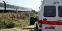 برخورد مرگبار قطار با عابر در قم + جزئیات