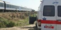برخورد مرگبار قطار با عابر در قم + جزئیات