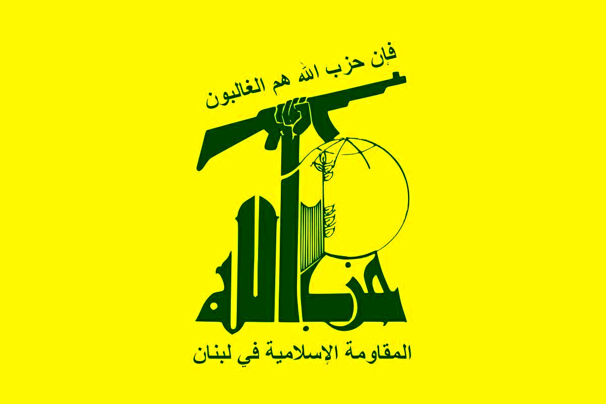 اذعان یک روزنامه آمریکایی به قدرت حزب‌الله / اسرائیل خونین شد