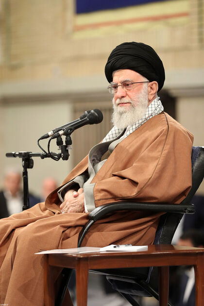 رهبری