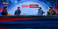 کنایه یک رسانه به ادعای عجیب امیرحسین ثابتی/ با این سطح از اطلاعات مدام شعار می‌دهد و می‌خواهد برای ما تصمیم بگیرد