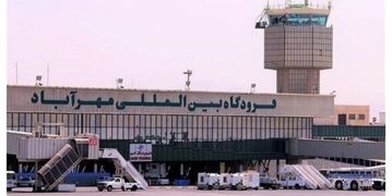 اطلاعیه سازمان هواپیمایی کشوری درباره پروازهای فرودگاه مهرآباد