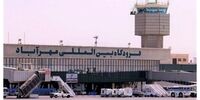 اطلاعیه سازمان هواپیمایی کشوری درباره پروازهای فرودگاه مهرآباد