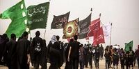 برای سفر اربعین باید در این سامانه ثبت نام کنید +جزئیات