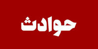 وقوع قتل وحشتناک در مشهد/ یک مرد جوان همسر23 ساله و فرزندان 1ساله و 2ساله اش را با ساطور سر برید/ چه بر سر مرد آمد؟