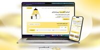 طلاسی دانش‌بنیان شد؛ ادامه فعالیت نخستین پلتفرم آنلاین طلا با تمرکز بر امنیت سرمایه کاربران