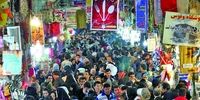 منطقه محبوب اجاره نشینان / کدام منطقه تهران پر جمعیت تر است 