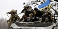 روسیه عقب‌نشینی کرد/ بازپس گیری مناطق جبهه شرقی توسط اوکراین