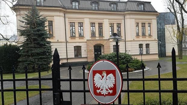 صدور سنگین ترین مجازات اتحادیه اروپا برای لهستان