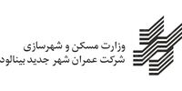 مزایده - مناقصه / واگذاری احداث ساختمان سوله ورزشی