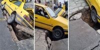 فرونشست زمین دو تاکسی‌ را بلعید
